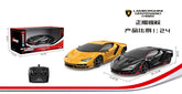 1:24 Scale Licensed Remote Control Vehicle Lamborghini Aventador SVJ RC Model Car Kids Toy